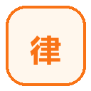 Hermes 律师专供版本 Logo