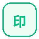智能自动打印 Logo